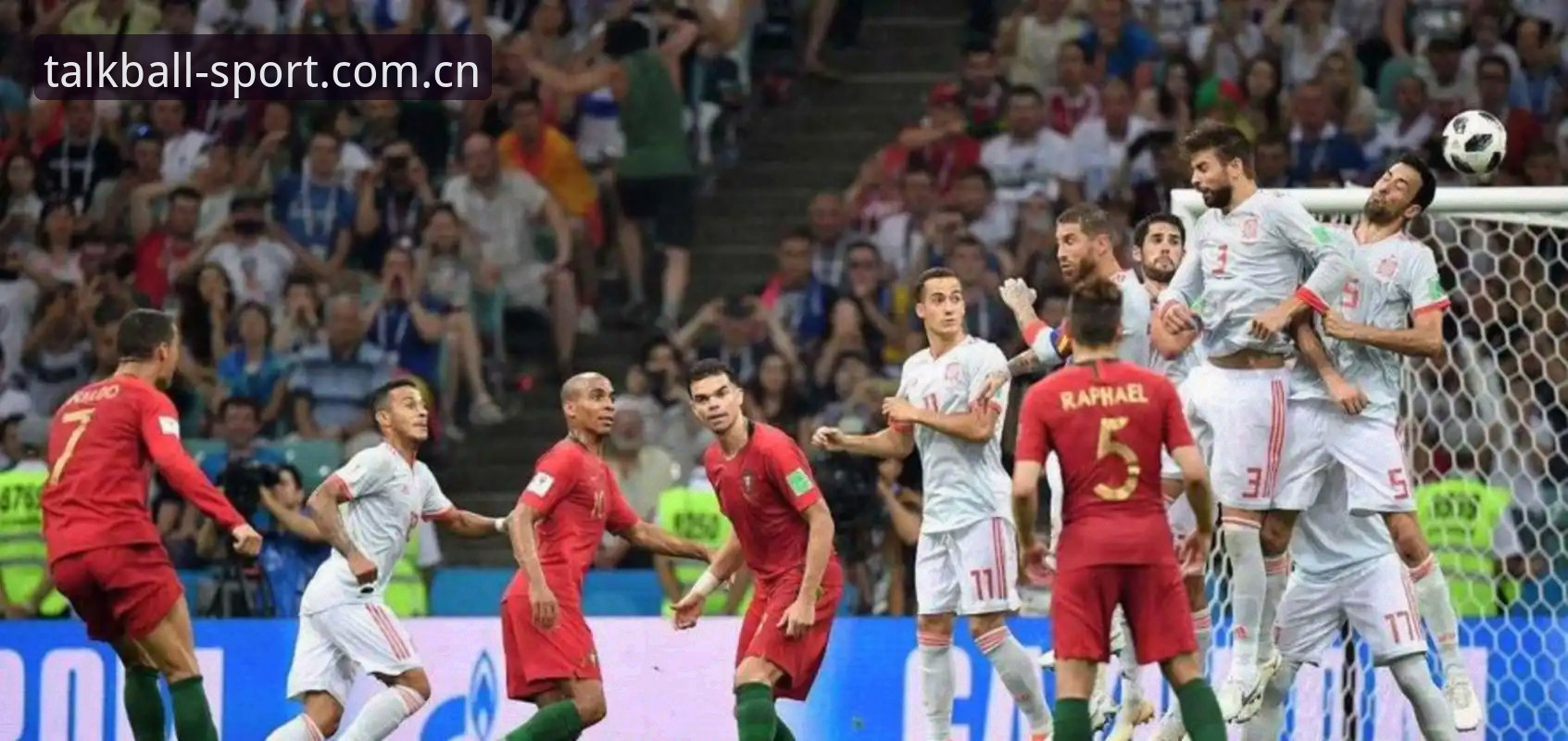 U17世界杯抽签：中国男足vs西班牙摩洛哥斐济，U17女足vs美国萨摩亚非足联——谈球吧体育平台全面对比分析