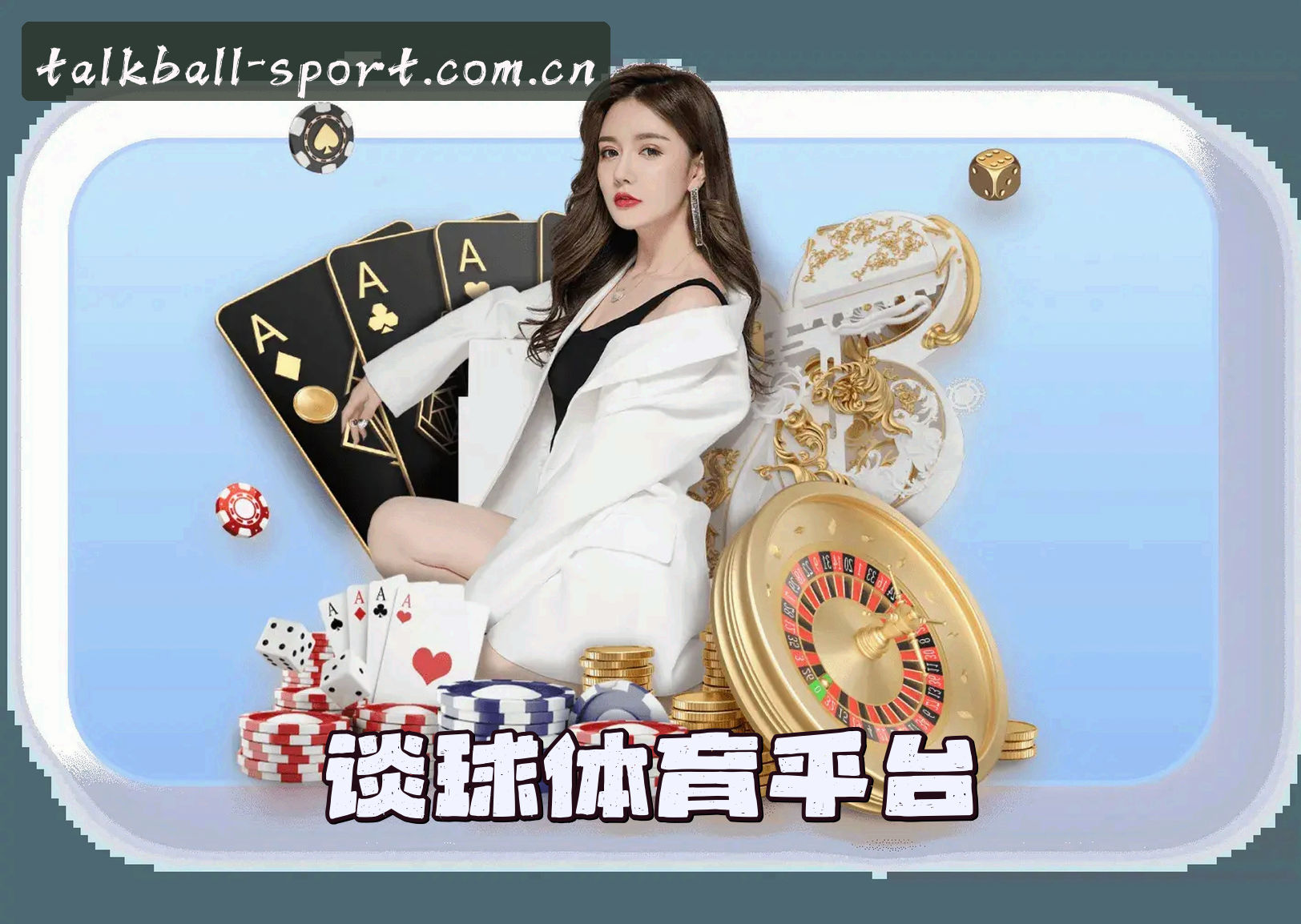 关于我们关于我们